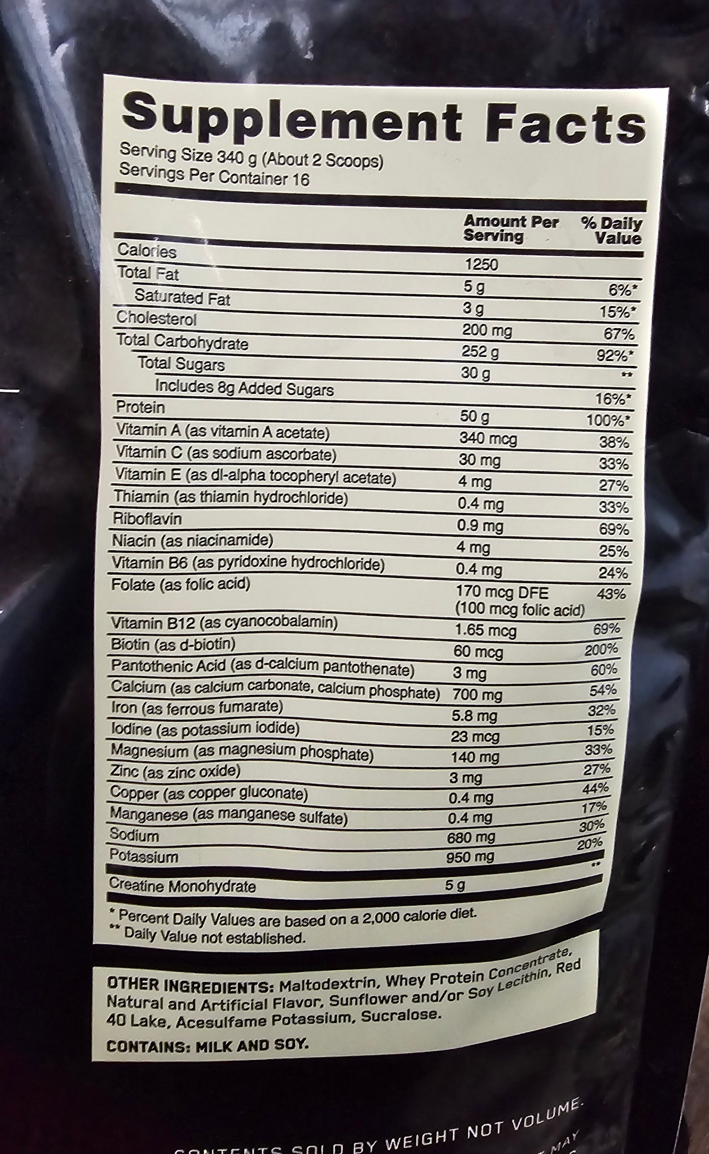SERIOUS MASS OPTIMUN NUTRITION 16 SERVINGS 12 POUNDS (5.44 KG)