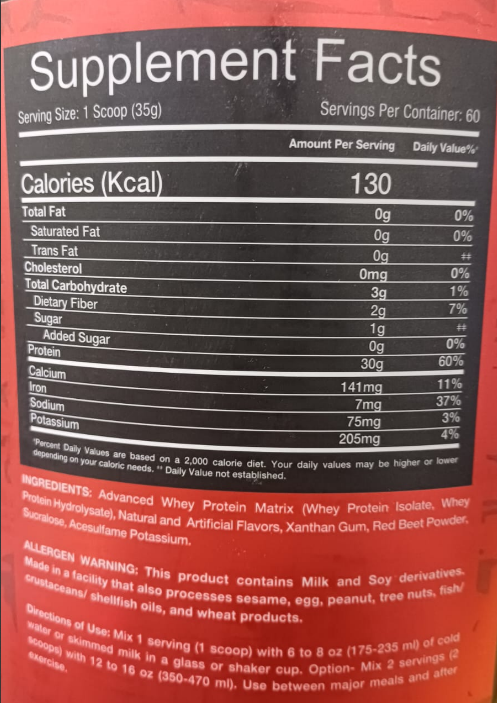 ISO BIG RED REX BIG RAMY LABS 60 SERVED 4.63 LBS