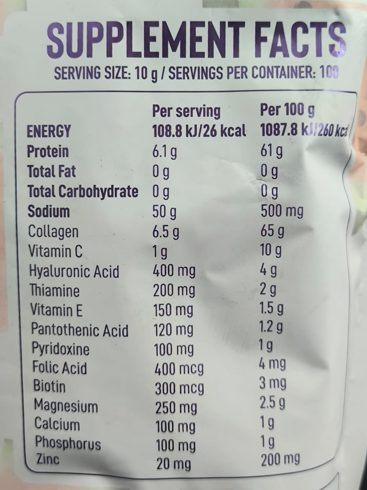 Hydrolyzed Collagen + Hyaluronic Acid Anti-Human Bag 100 Servings 1kg (2.2 lbs)