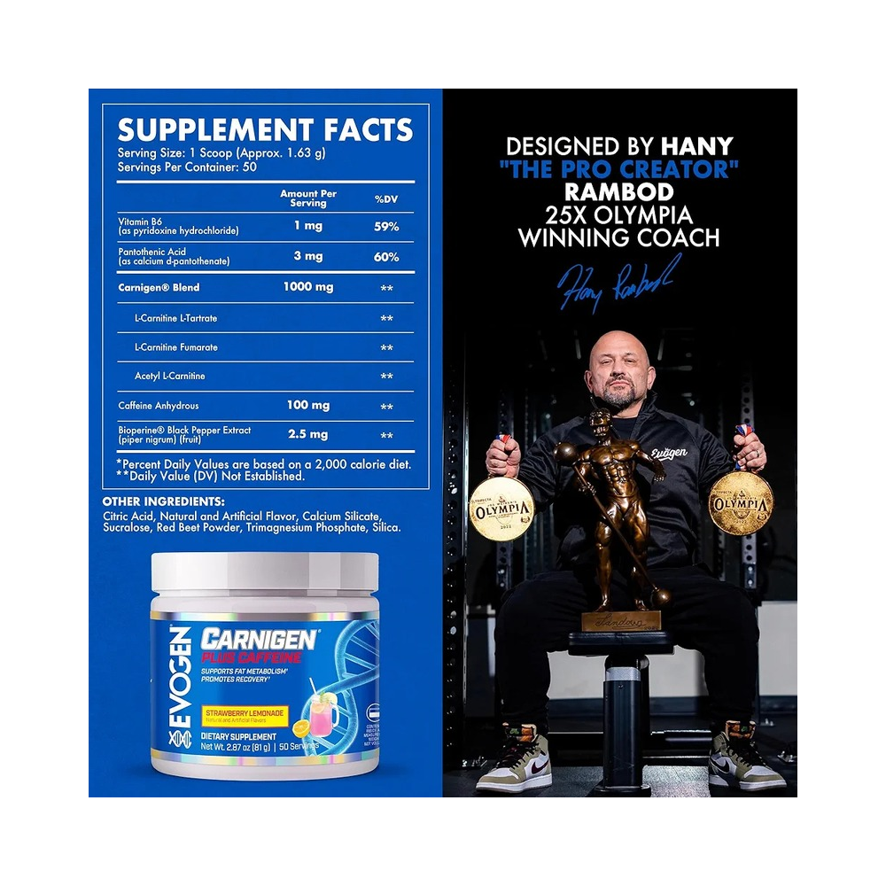 CARNIGEN PLUS CAFFEINE EVOGEN 50 SERVIDAS