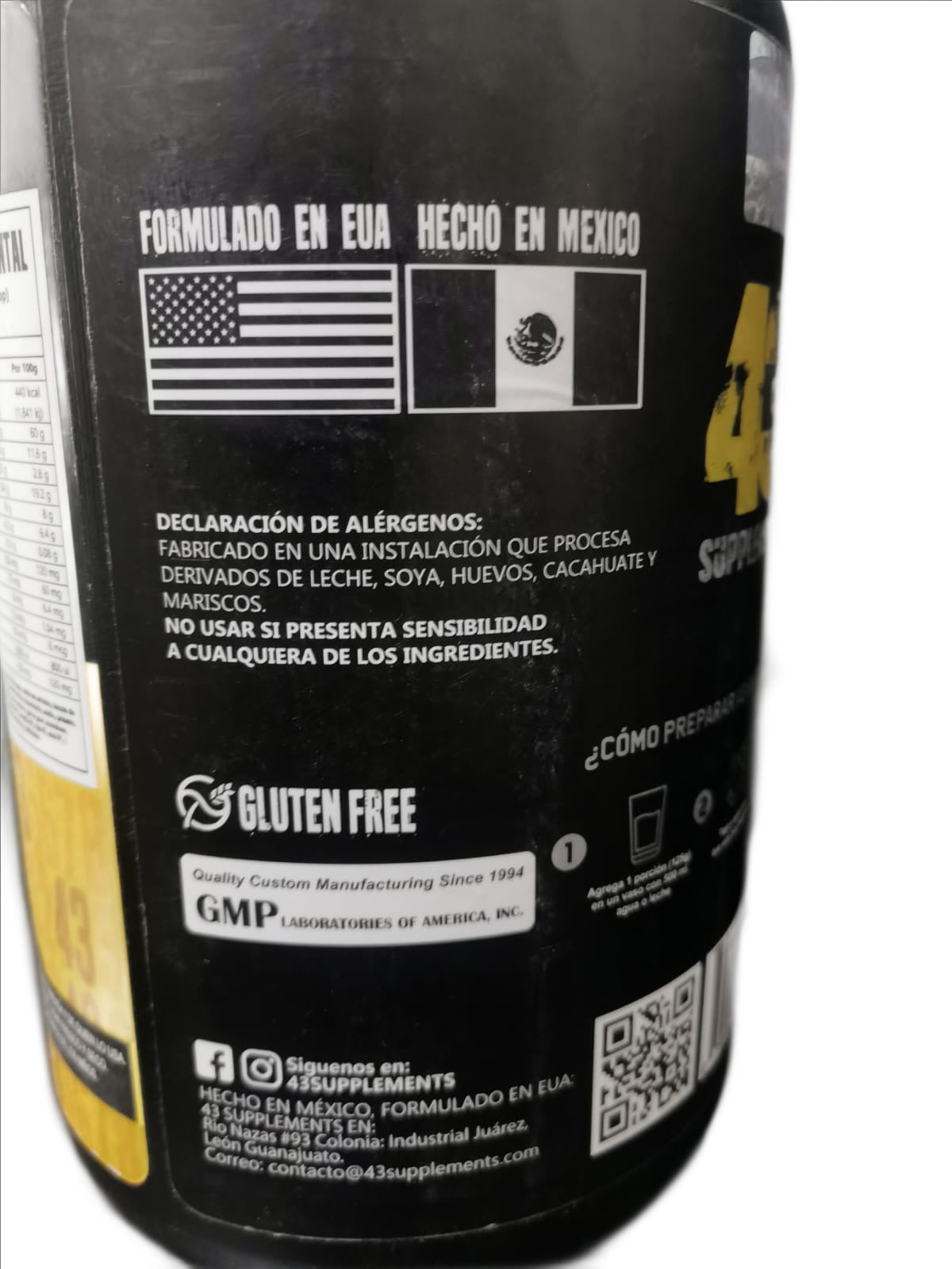 ADVANCE GAINER 43 SUPPLEMENTS 16 SERVED 2KGS. (4.4 LBS.)