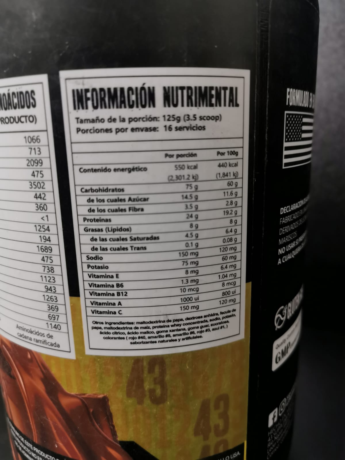 ADVANCE GAINER 43 SUPPLEMENTS 16 SERVED 2KGS. (4.4 LBS.)